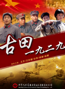 色综合中文字幕天天在线