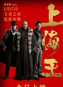 欧美freesex8一10精品